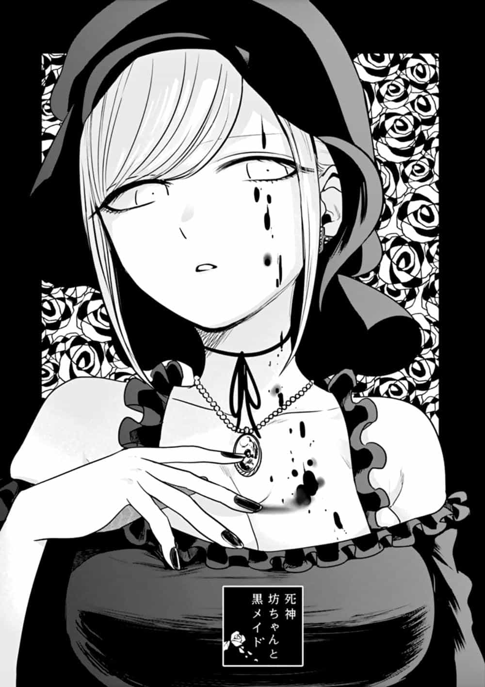 Shinigami Bocchan To Kuro Maid - Chương 40 - ảnh 1