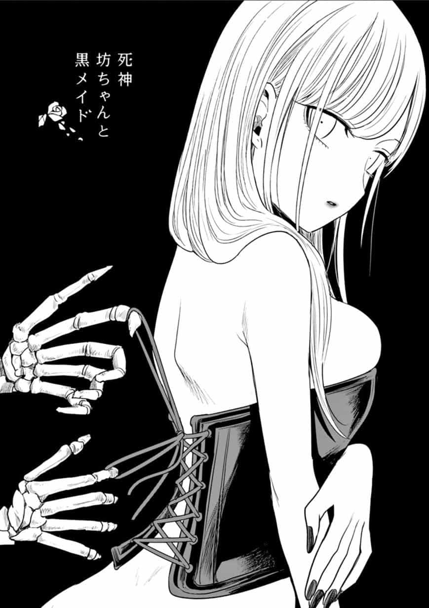 Shinigami Bocchan To Kuro Maid - Chương 54 - ảnh 1
