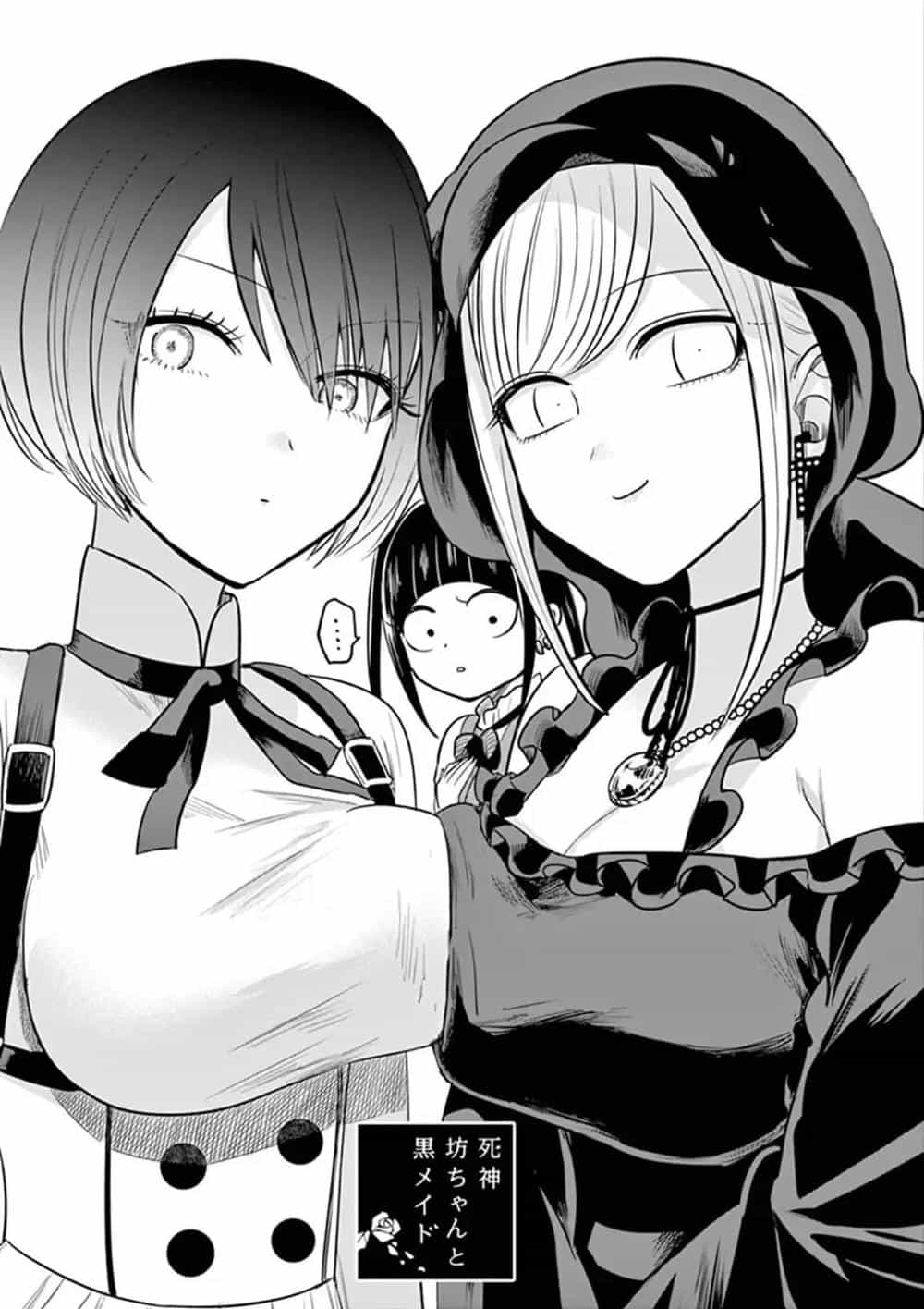 Shinigami Bocchan To Kuro Maid - Chương 59 - ảnh 2