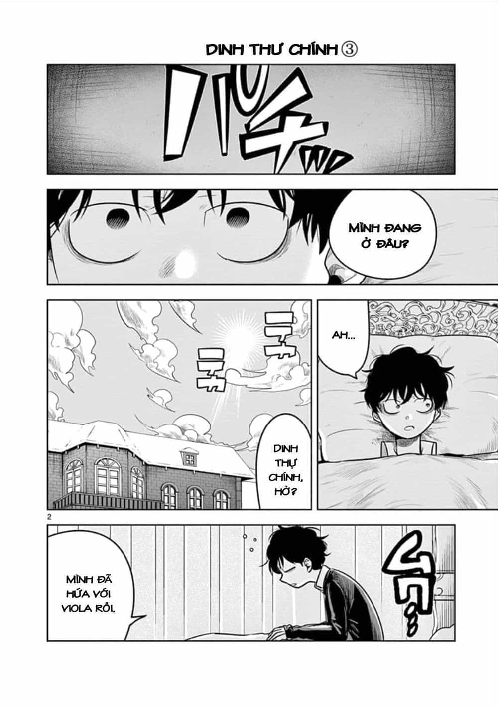 Shinigami Bocchan To Kuro Maid - Chương 66.3 - ảnh 4