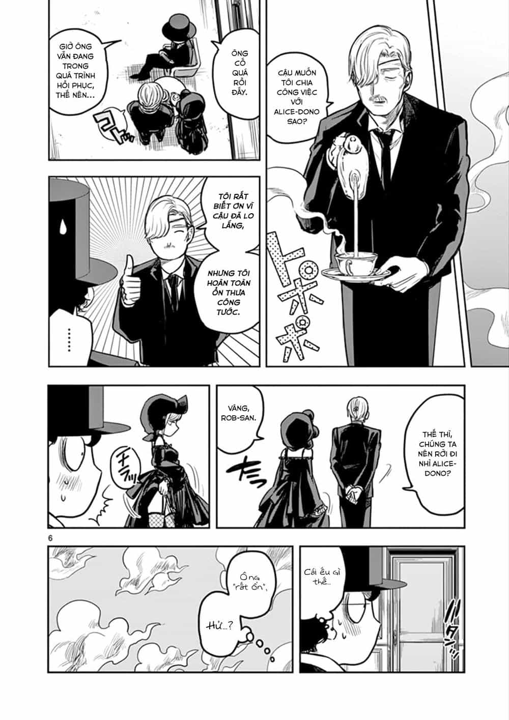 Shinigami Bocchan To Kuro Maid - Chương 8 - ảnh 6