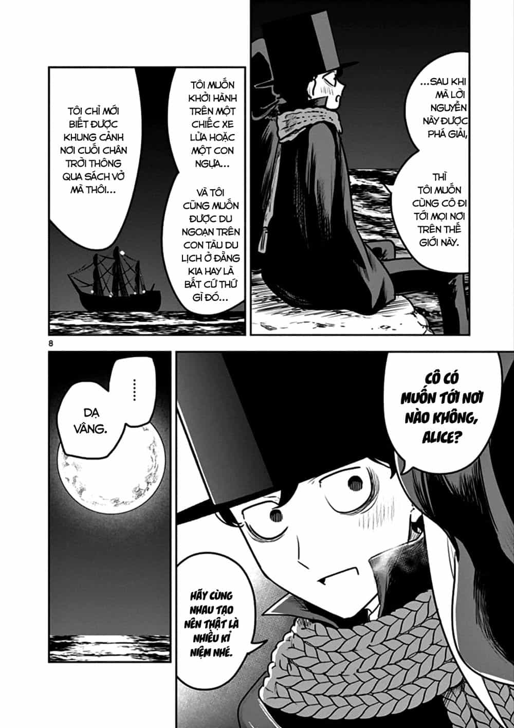 Shinigami Bocchan To Kuro Maid - Chương 82 - ảnh 10