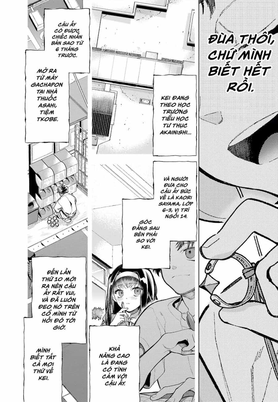 Shinsou No Raputa - Chuong 1 - ảnh 11