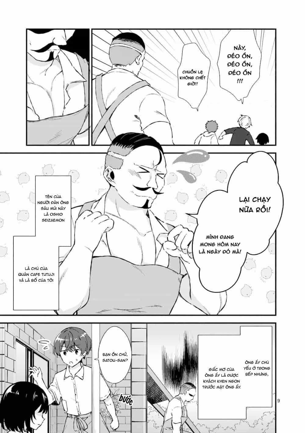Shiotaiou No Sato-San Ga Ore Ni Dake Amai - Chương 1 - ảnh 9