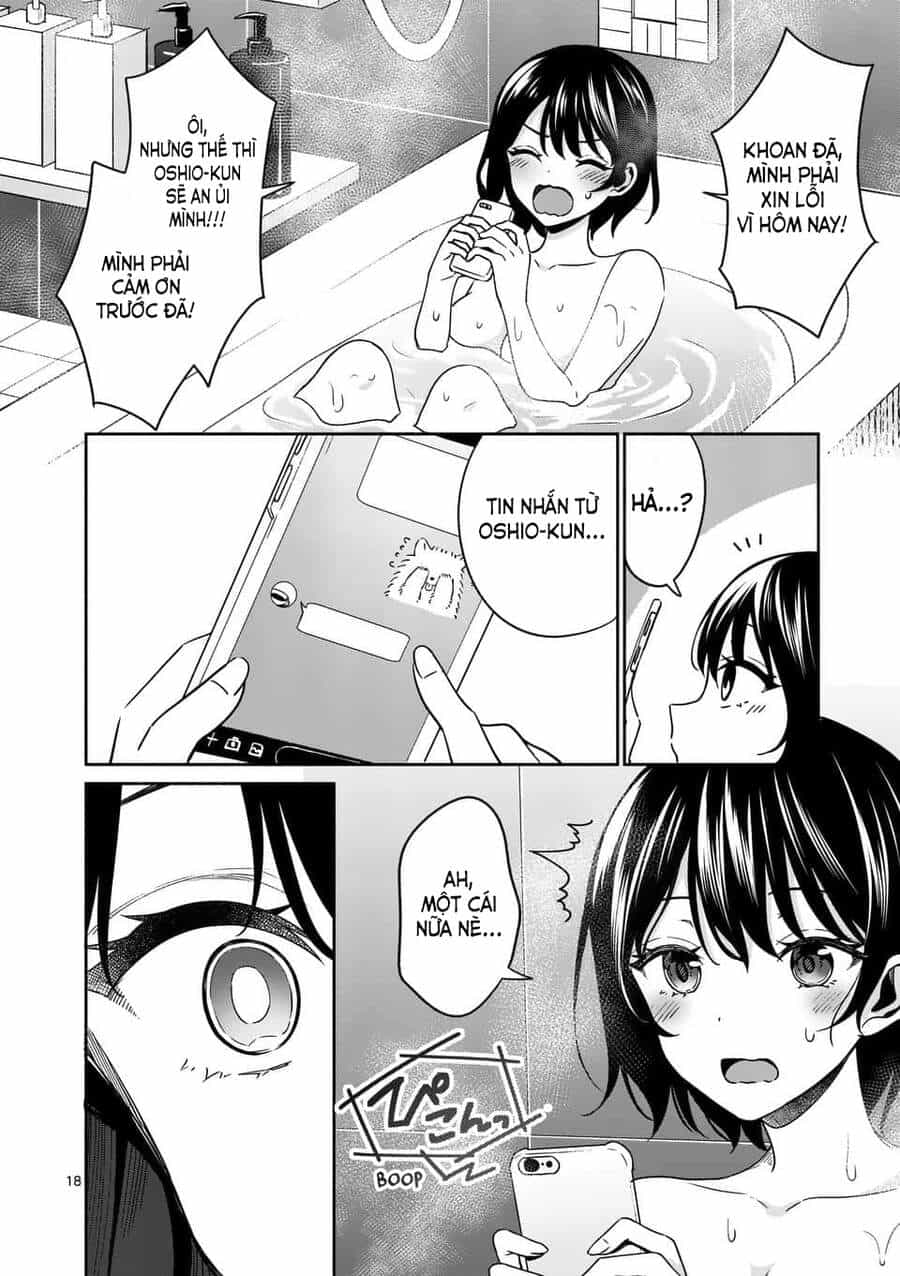 Shiotaiou No Sato-San Ga Ore Ni Dake Amai - Chương 13 - ảnh 20