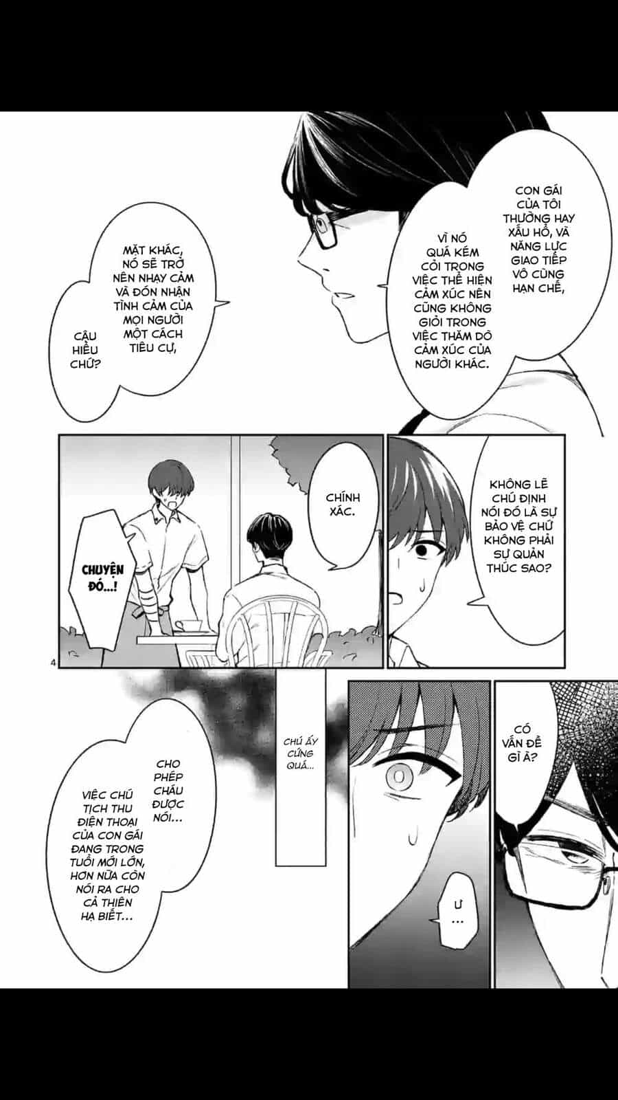 Shiotaiou No Sato-San Ga Ore Ni Dake Amai - Chương 18 - ảnh 6