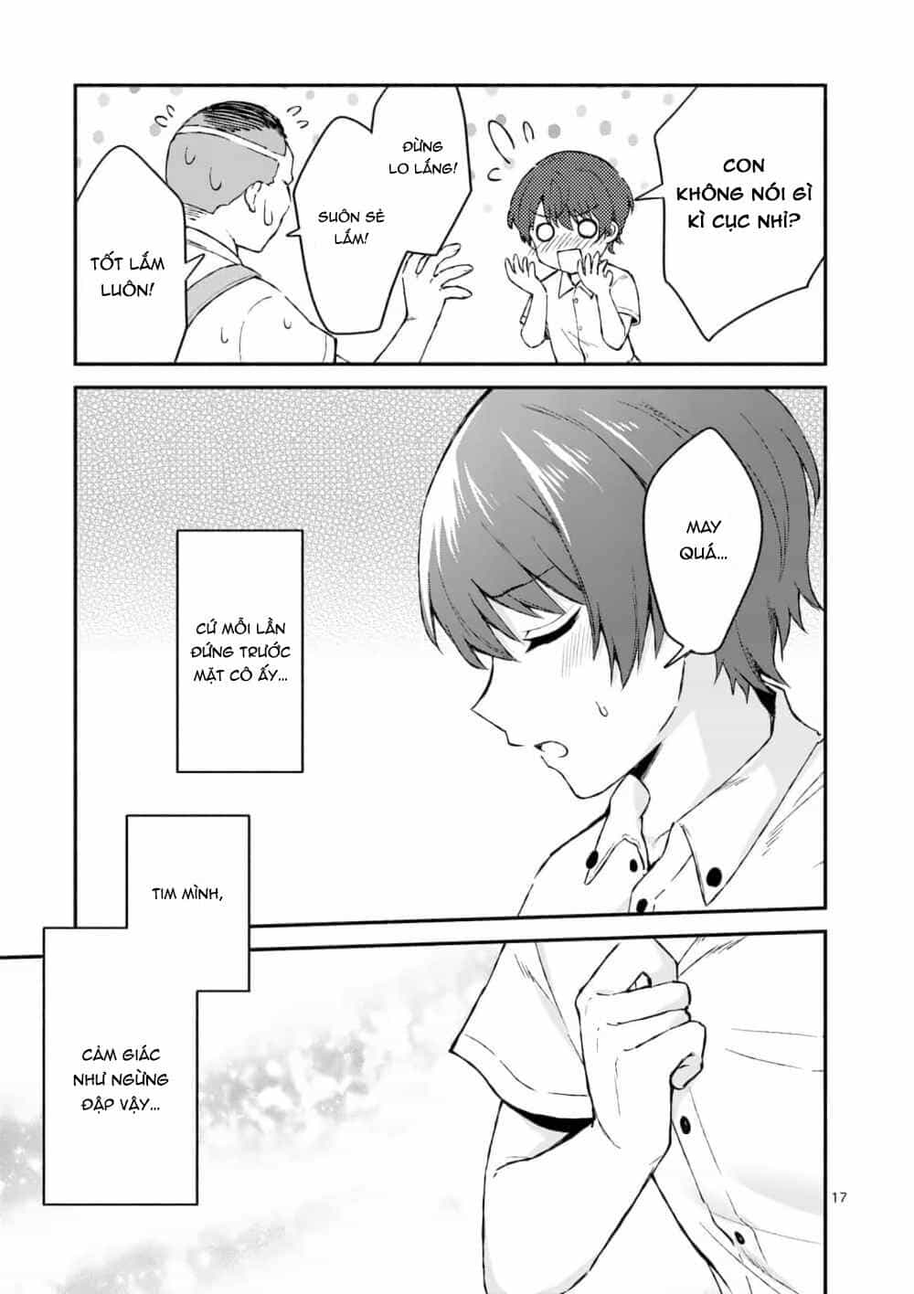Shiotaiou No Sato-San Ga Ore Ni Dake Amai - Chương 2 - ảnh 19