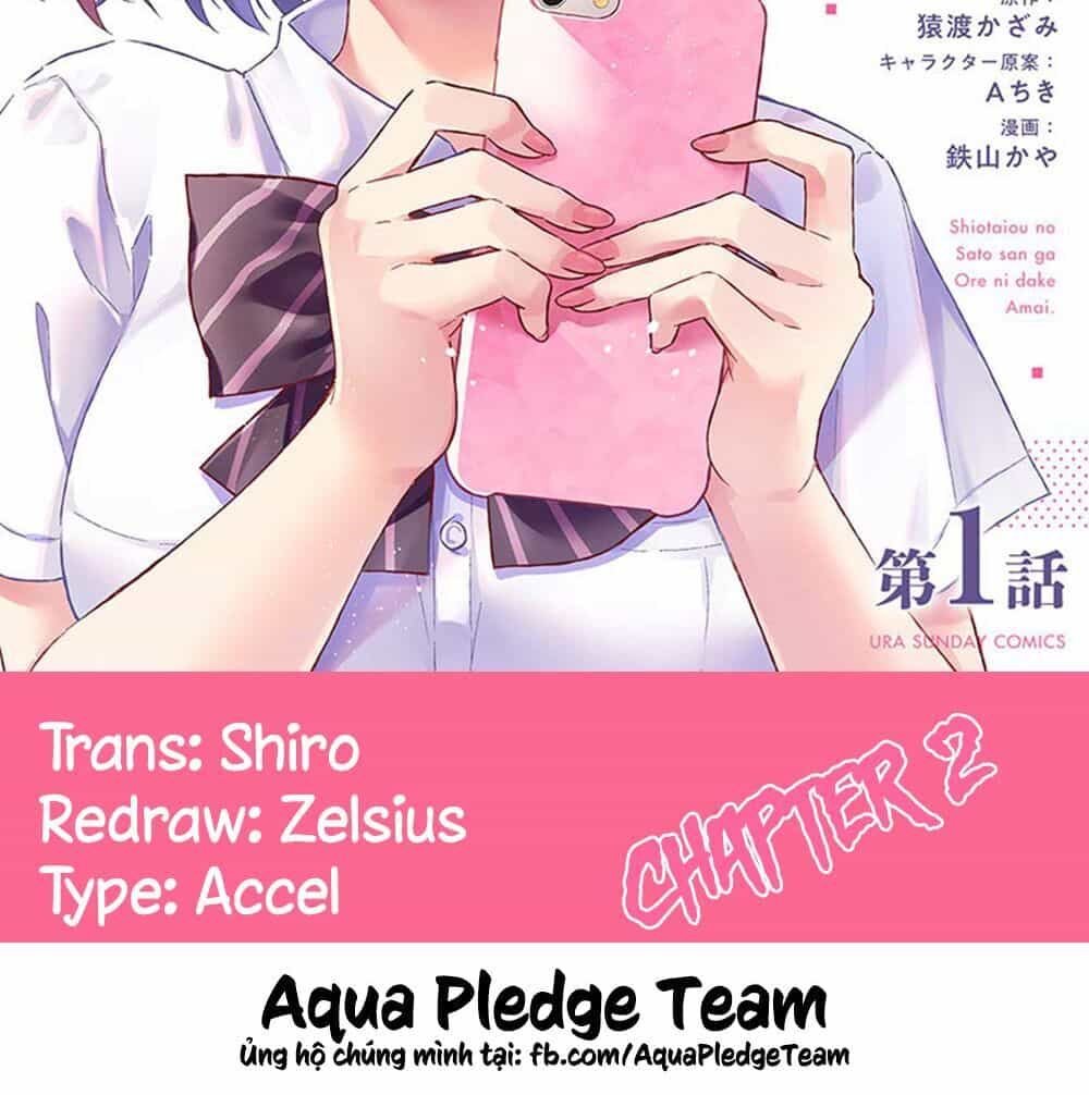 Shiotaiou No Sato-San Ga Ore Ni Dake Amai - Chương 2 - ảnh 2