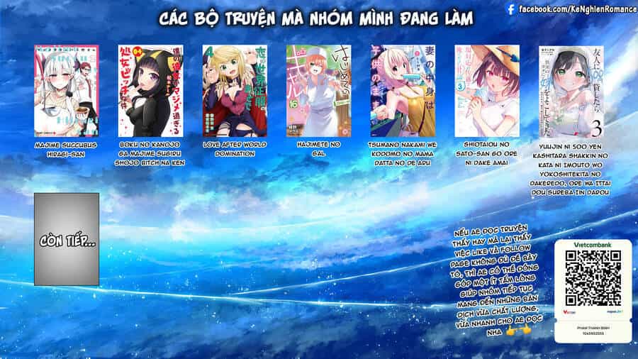 Shiotaiou No Sato-San Ga Ore Ni Dake Amai - Chương 30 - ảnh 27