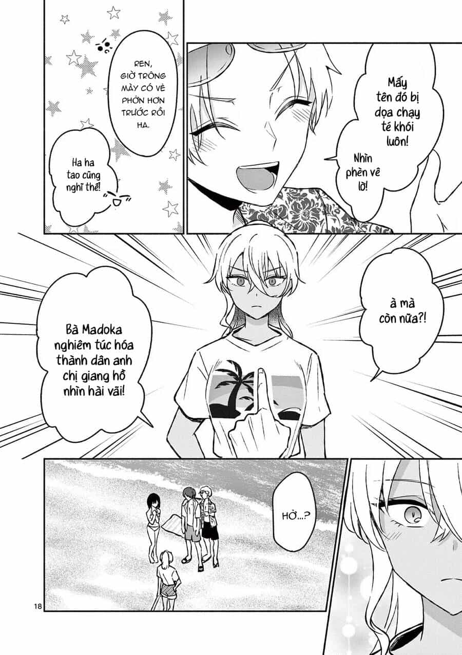 Shiotaiou No Sato-San Ga Ore Ni Dake Amai - Chương 31 - ảnh 21