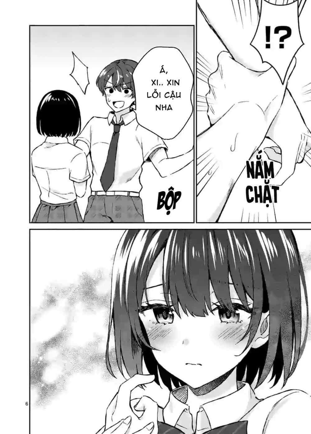 Shiotaiou No Sato-San Ga Ore Ni Dake Amai - Chương 4 - ảnh 6