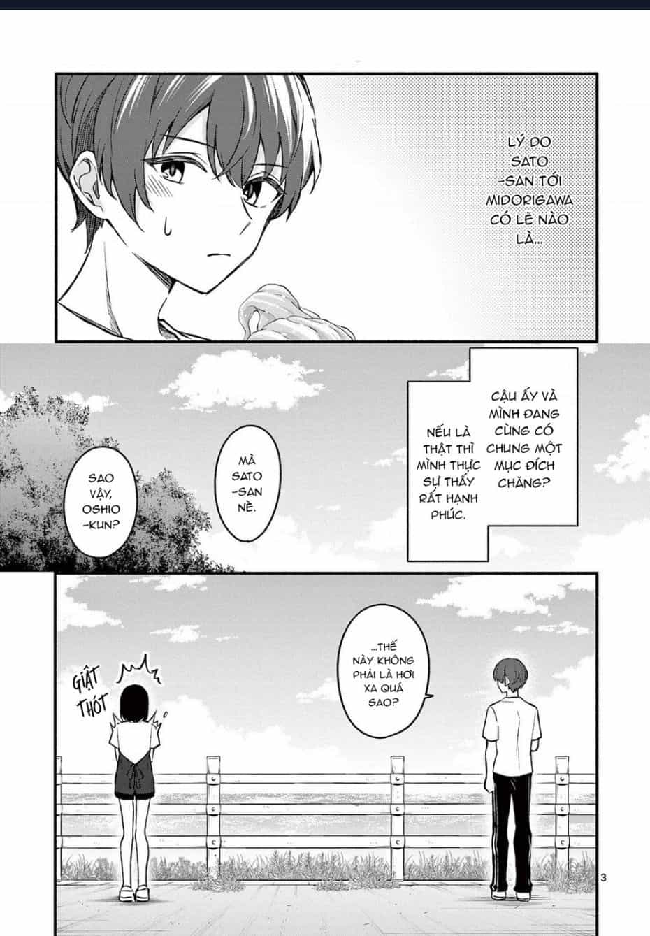 Shiotaiou No Sato-San Ga Ore Ni Dake Amai - Chương 38.1 - ảnh 5