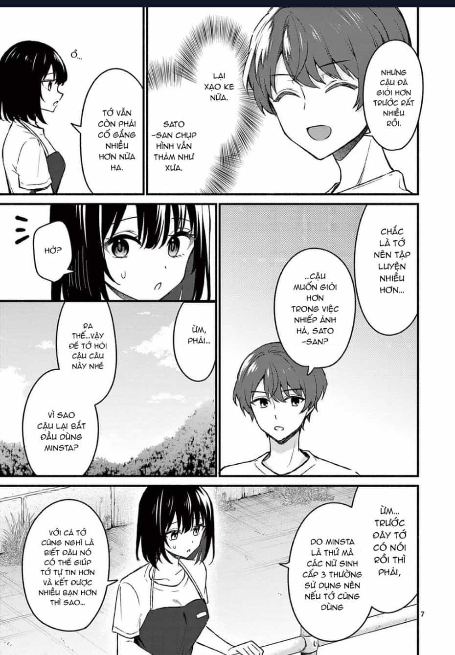 Shiotaiou No Sato-San Ga Ore Ni Dake Amai - Chương 38.1 - ảnh 9