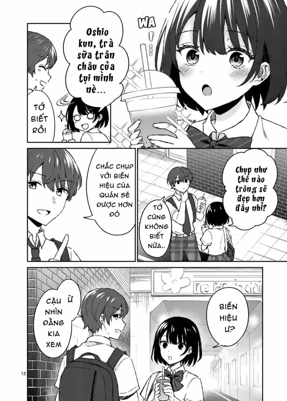 Shiotaiou No Sato-San Ga Ore Ni Dake Amai - Chương 5 - ảnh 13
