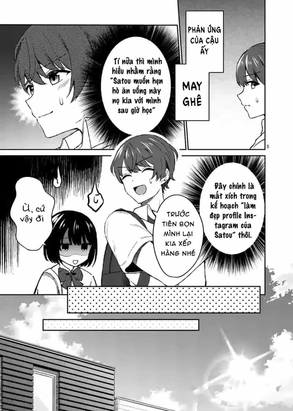 Shiotaiou No Sato-San Ga Ore Ni Dake Amai - Chương 5 - ảnh 6
