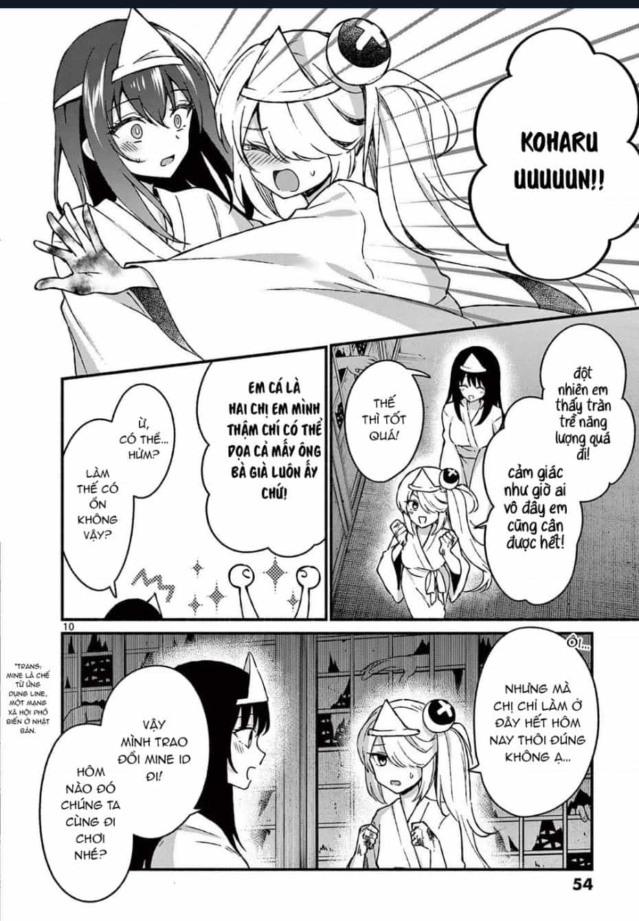 Shiotaiou No Sato-San Ga Ore Ni Dake Amai - Chương 42 - ảnh 12