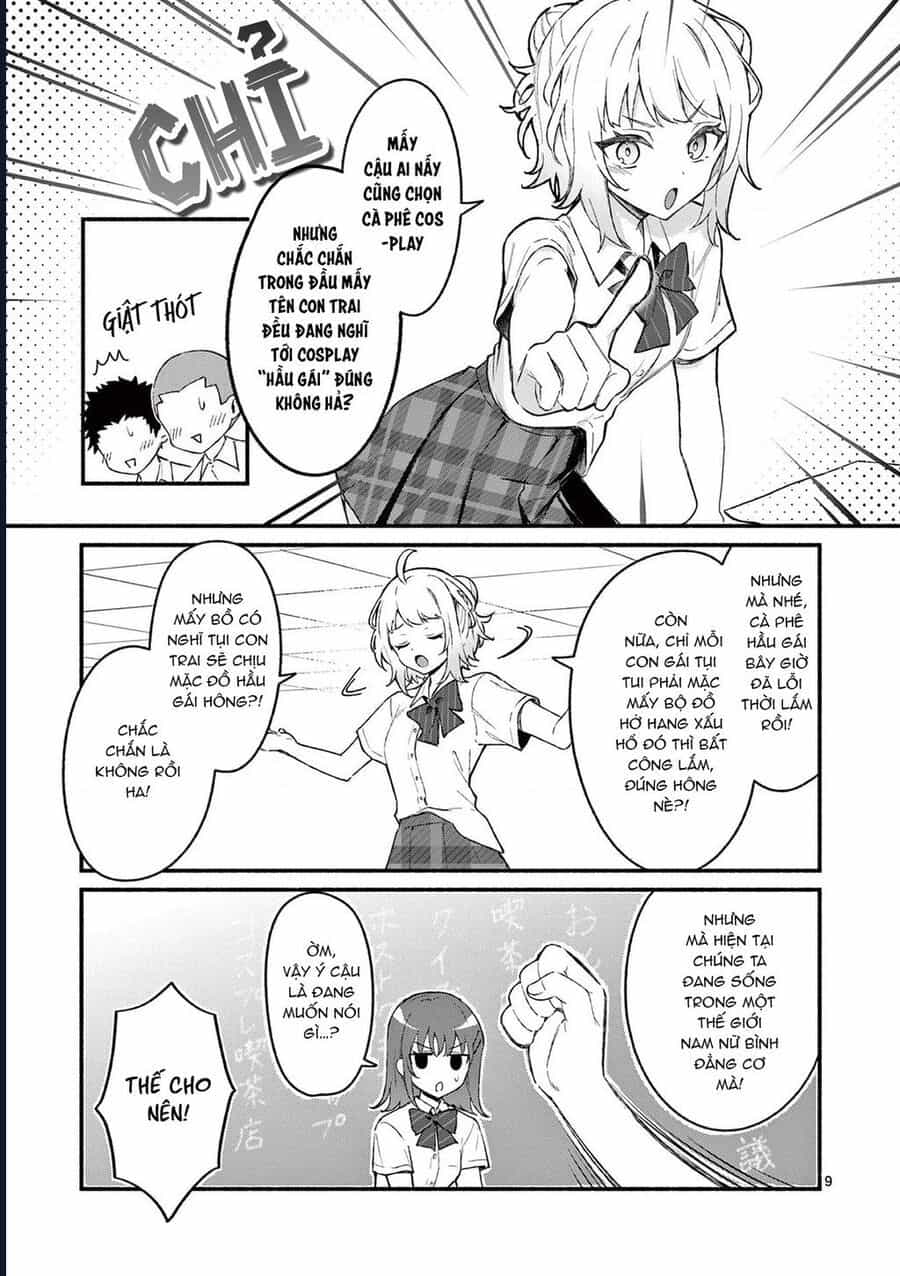 Shiotaiou No Sato-San Ga Ore Ni Dake Amai - Chương 49 - ảnh 12