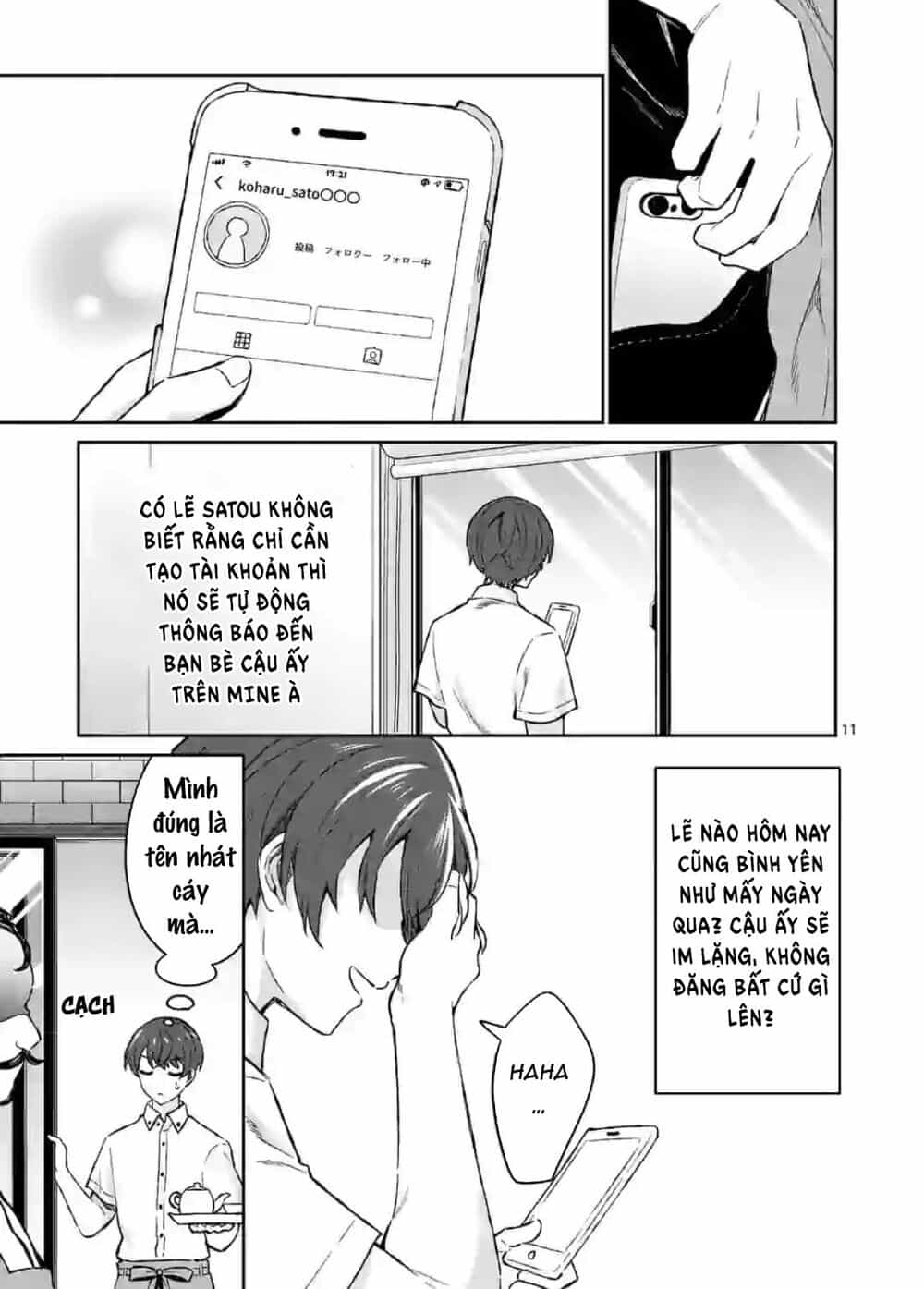 Shiotaiou No Sato-San Ga Ore Ni Dake Amai - Chương 6 - ảnh 10