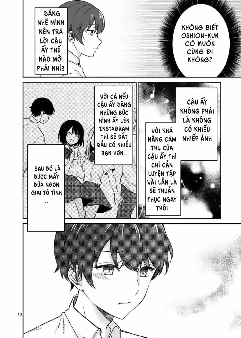 Shiotaiou No Sato-San Ga Ore Ni Dake Amai - Chương 6 - ảnh 9