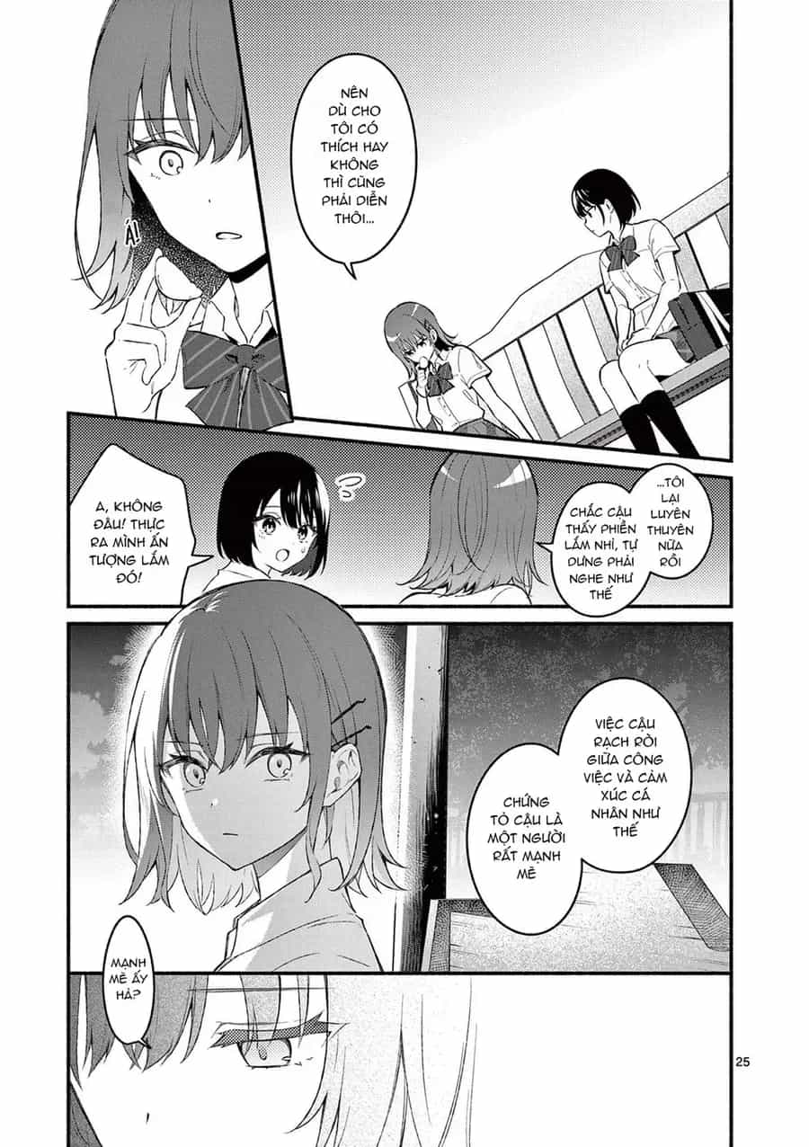 Shiotaiou No Sato-San Ga Ore Ni Dake Amai - Chương 56 - ảnh 27