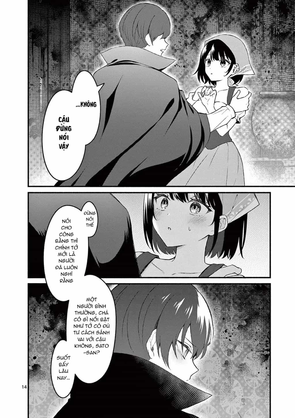 Shiotaiou No Sato-San Ga Ore Ni Dake Amai - Chương 59 - ảnh 16