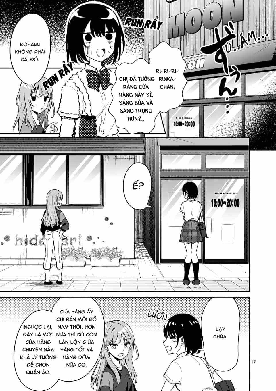 Shiotaiou No Sato-San Ga Ore Ni Dake Amai - Chương 8 - ảnh 19