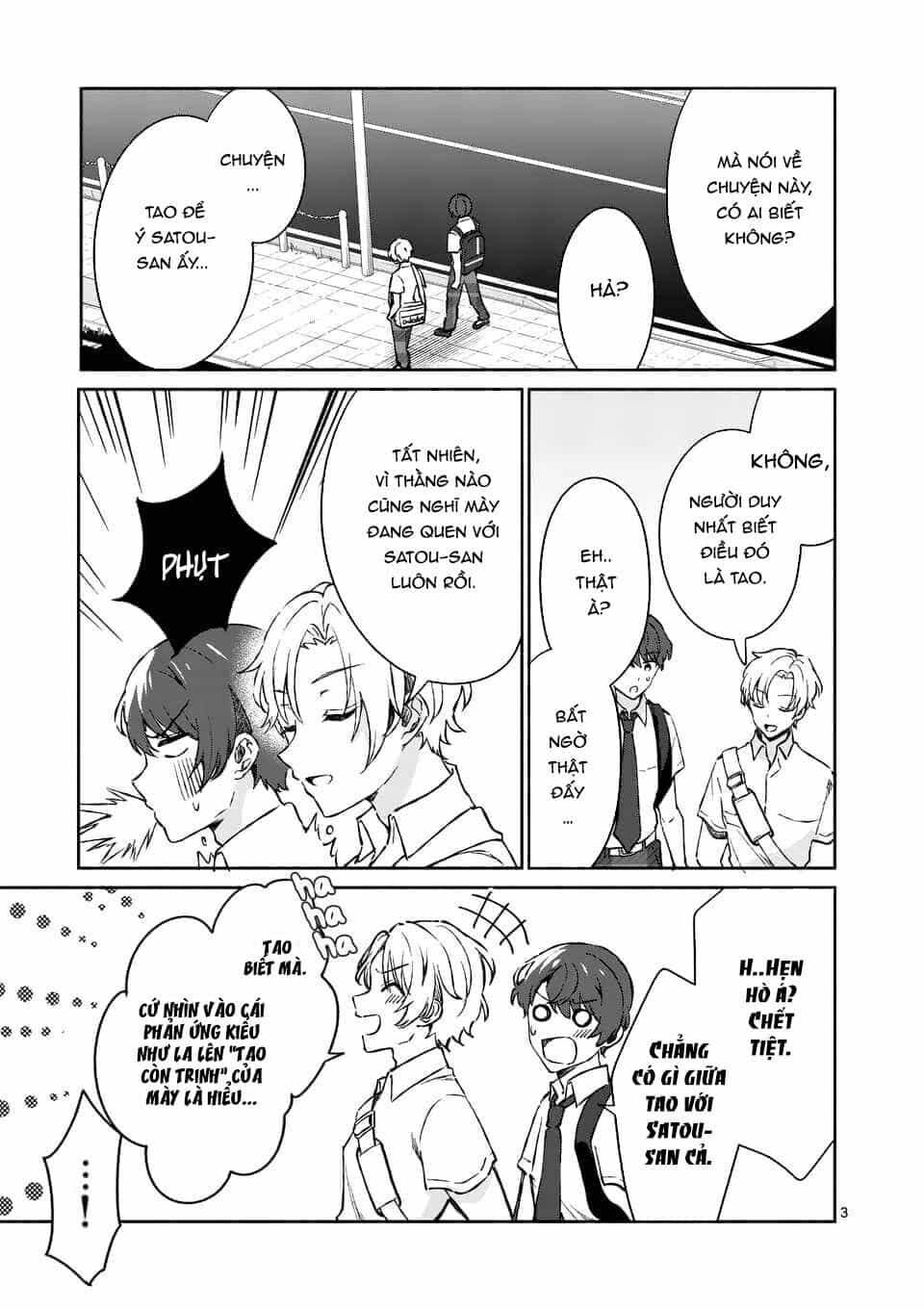 Shiotaiou No Sato-San Ga Ore Ni Dake Amai - Chương 8 - ảnh 5