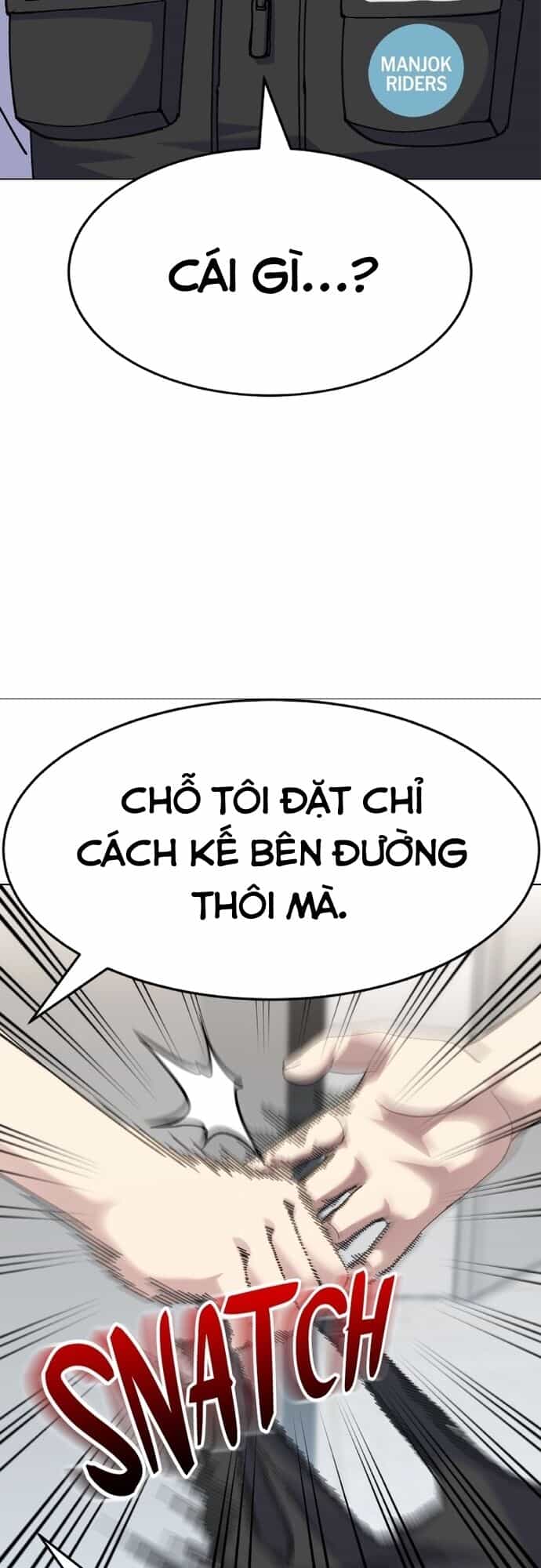 Shipper Của Thần - Chương 1 - ảnh 8