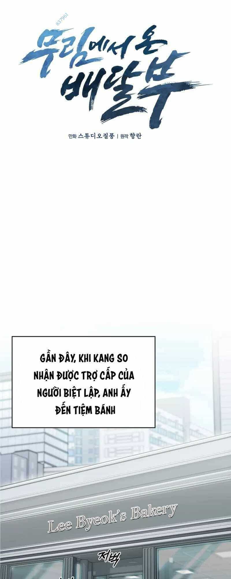 Shipper Đến Từ Murim - Chương 15 - ảnh 18