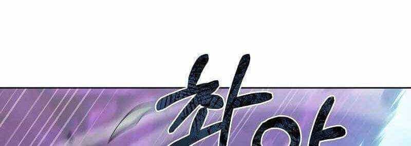 Shipper Đến Từ Murim - Chương 49 - ảnh 278