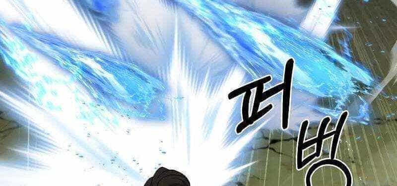 Shipper Đến Từ Murim - Chương 53 - ảnh 405