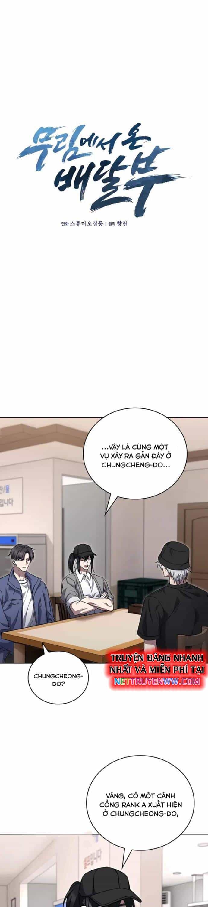 Shipper Đến Từ Murim - Chương 57 - ảnh 5
