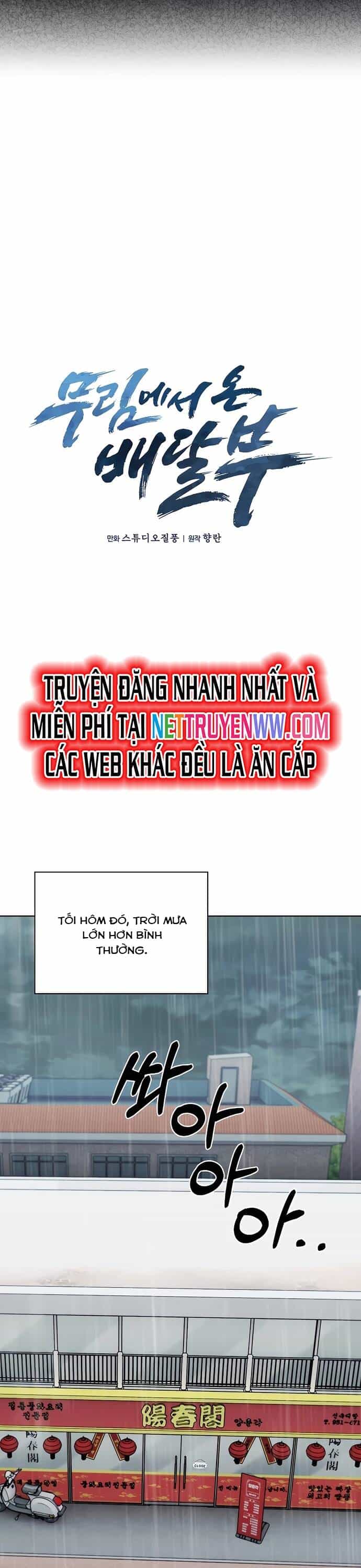 Shipper Đến Từ Murim - Chương 60 - ảnh 20