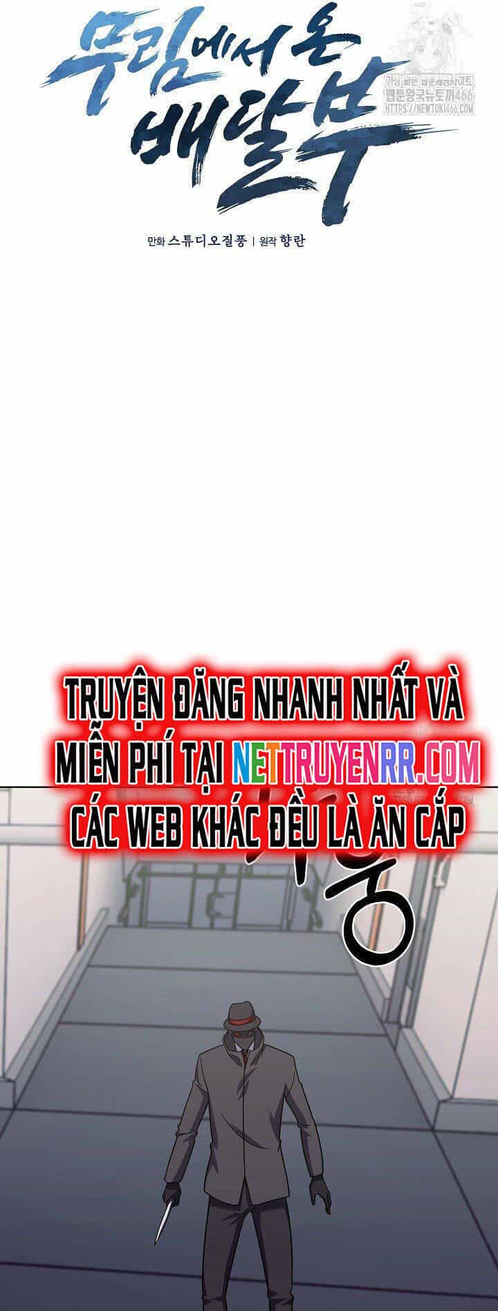 Shipper Đến Từ Murim - Chương 72 - ảnh 11