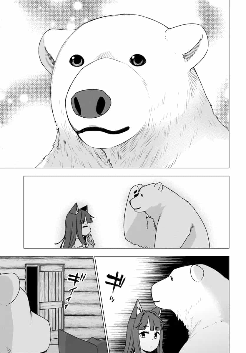 Shirokuma Tensei - Chương 9 - ảnh 37