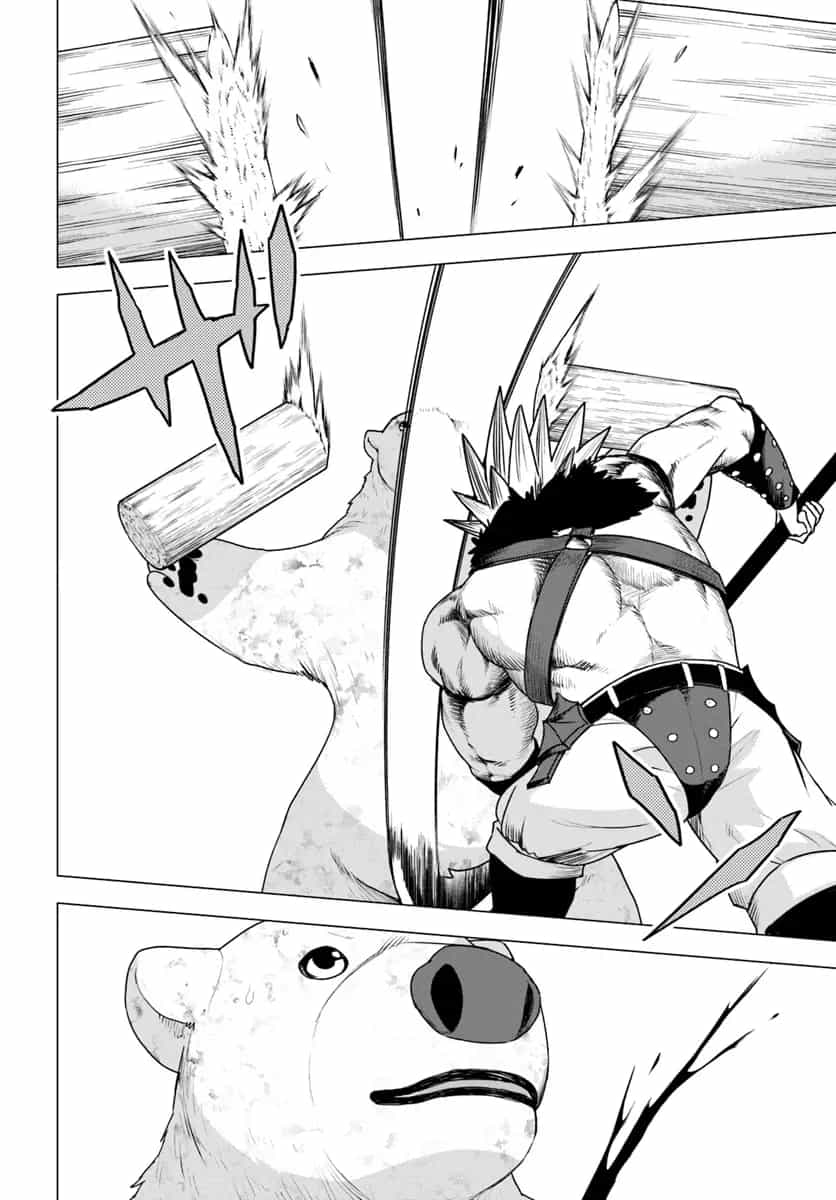 Shirokuma Tensei - Chương 12 - ảnh 20