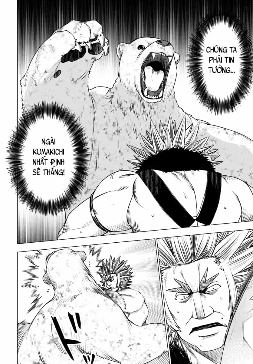 Shirokuma Tensei - Chương 13 - ảnh 15