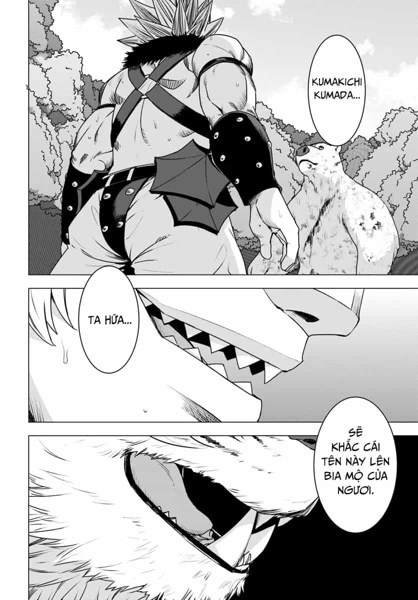 Shirokuma Tensei - Chương 13 - ảnh 2