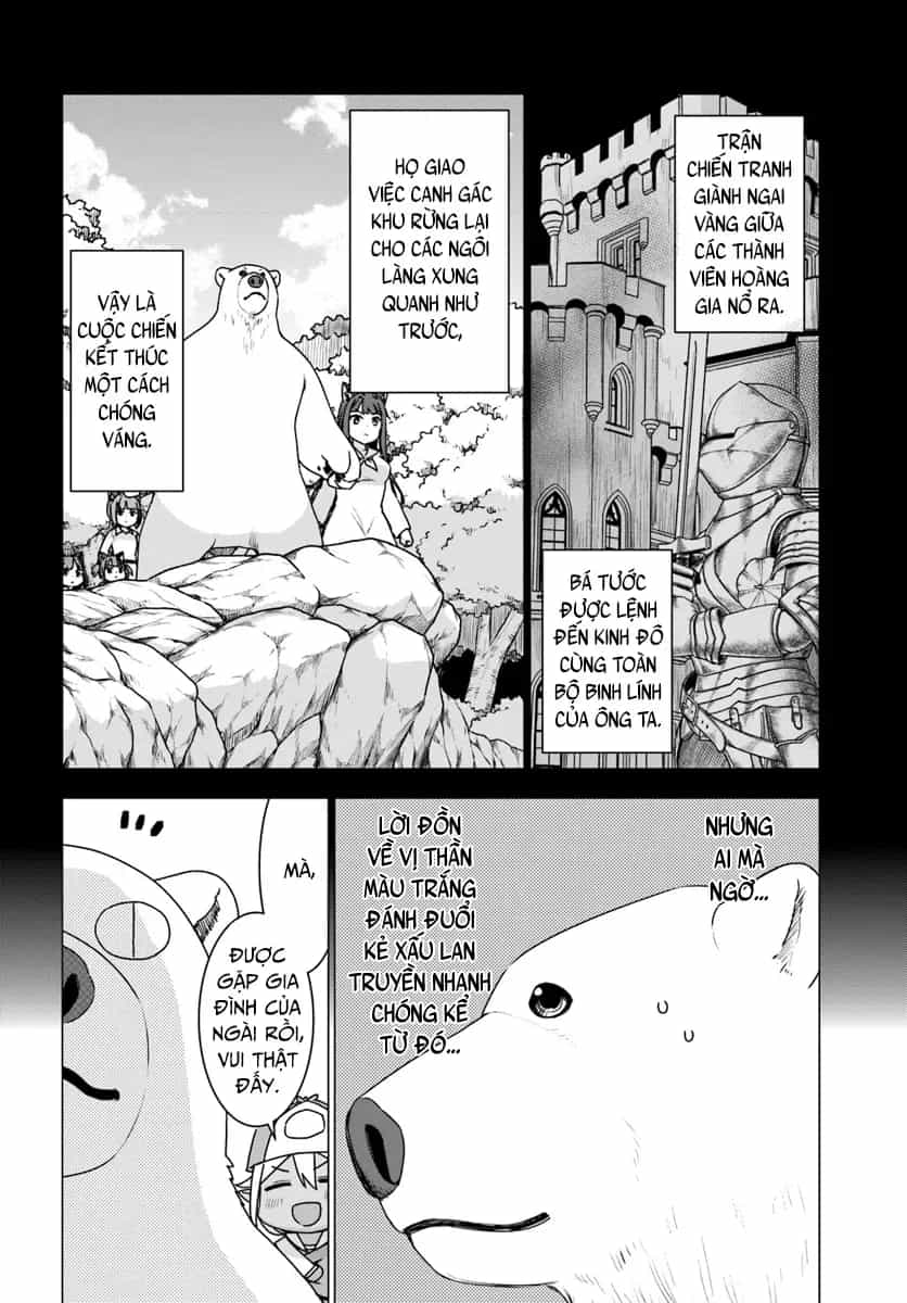 Shirokuma Tensei - Chương 16 - ảnh 4