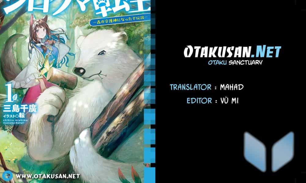 Shirokuma Tensei - Chương 4 - ảnh 3