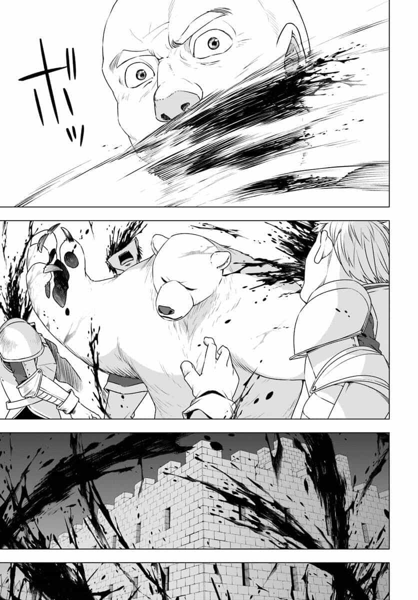 Shirokuma Tensei - Chương 8 - ảnh 30