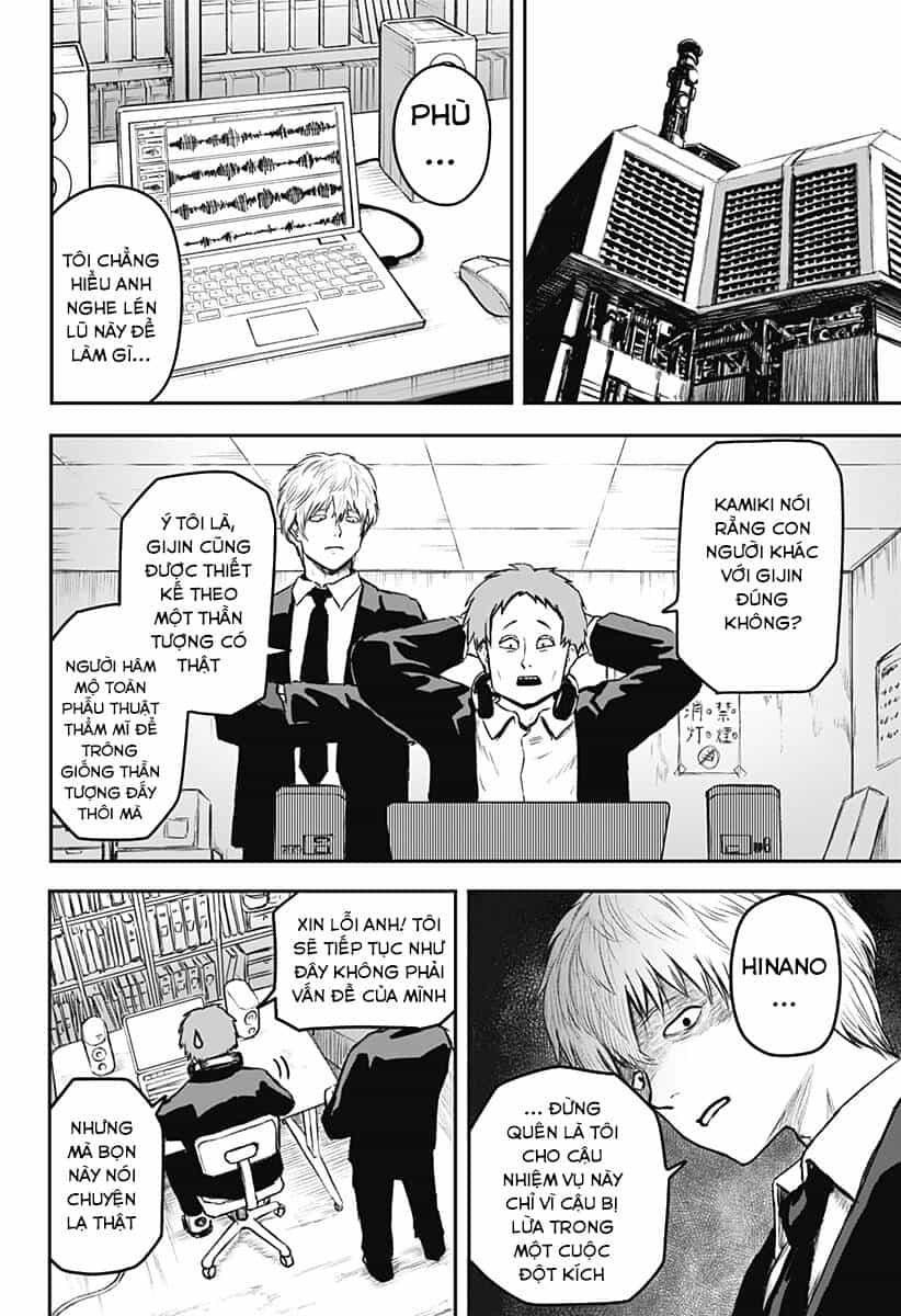 Shoujo Null - Chương 8 - ảnh 10