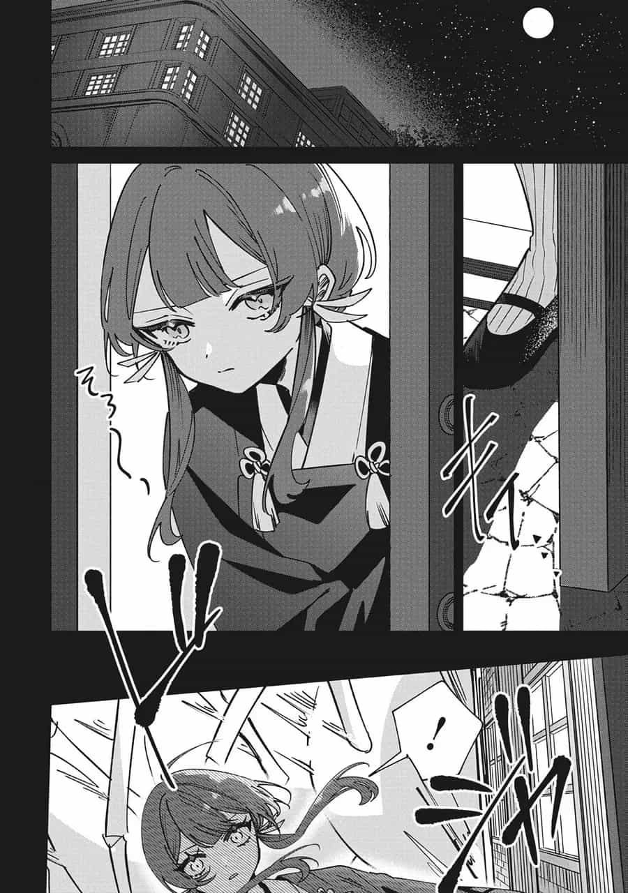 Shura No Hakoniwa - Chương 14 - ảnh 6