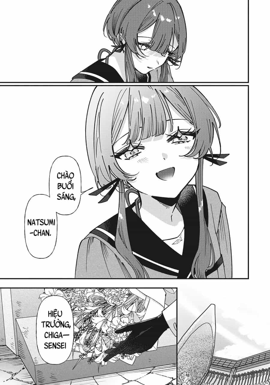 Shura No Hakoniwa - Chương 15 - ảnh 17
