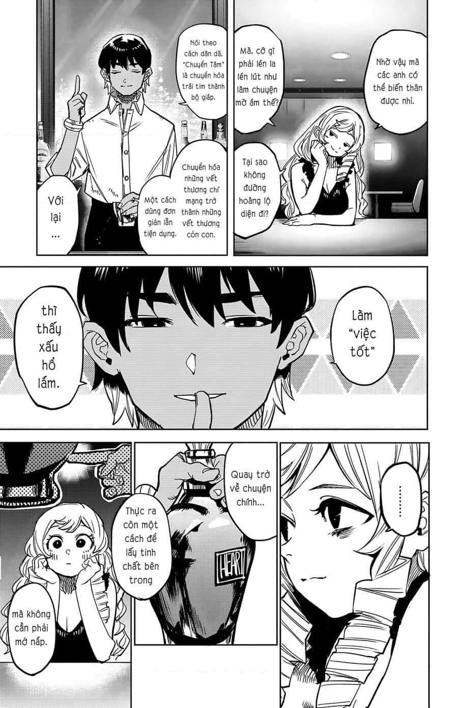 Shy - Chương 145 - ảnh 13
