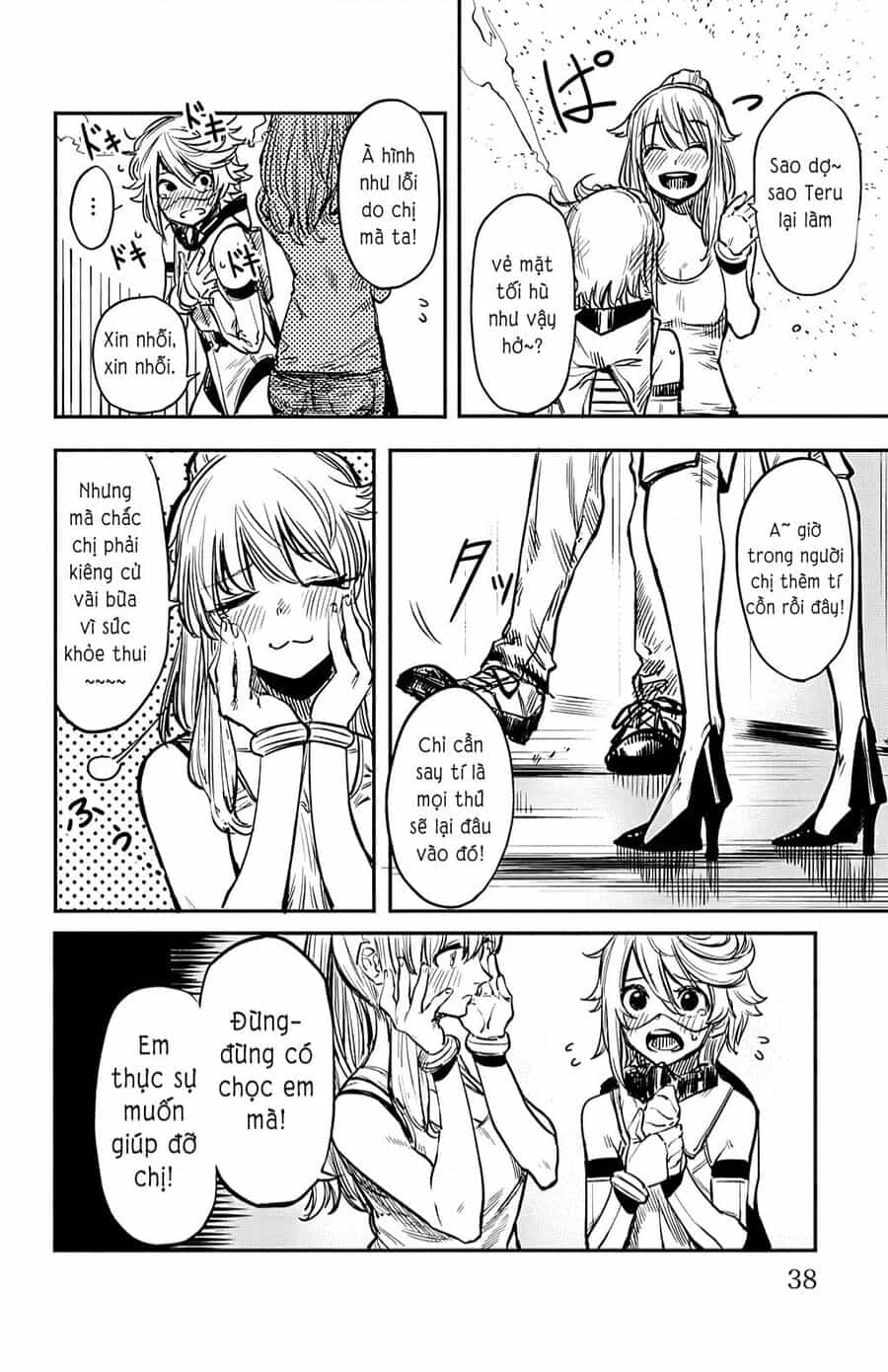 Shy - Chuong 17 - ảnh 14