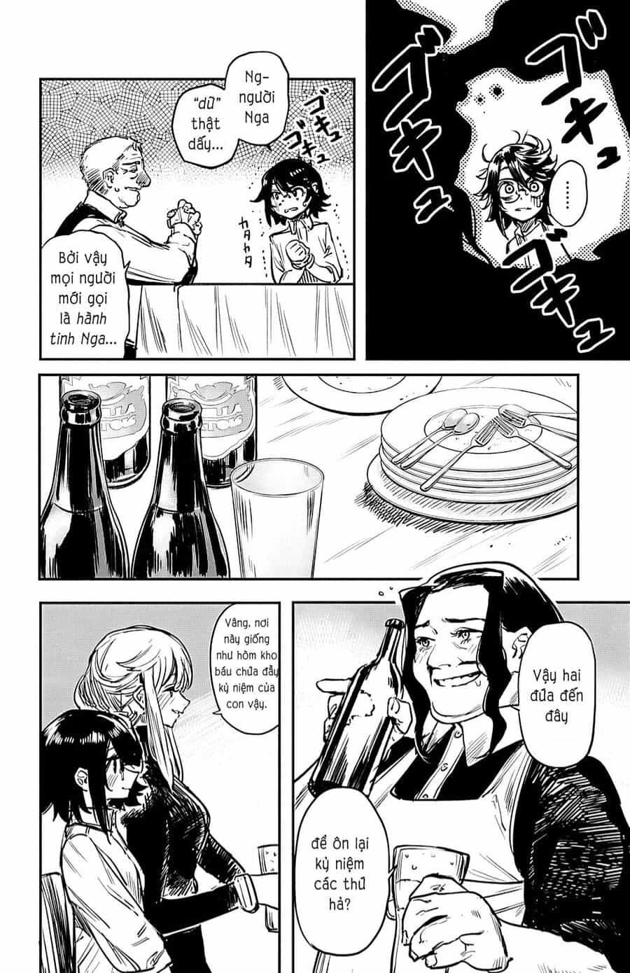 Shy - Chuong 19 - ảnh 10