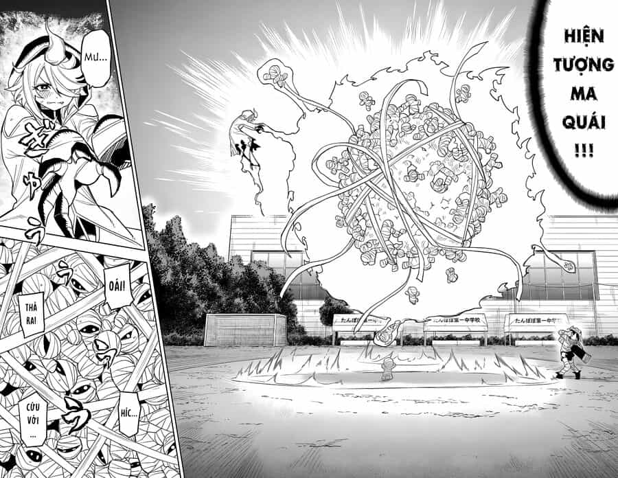 Shy - Chương 192 - ảnh 7