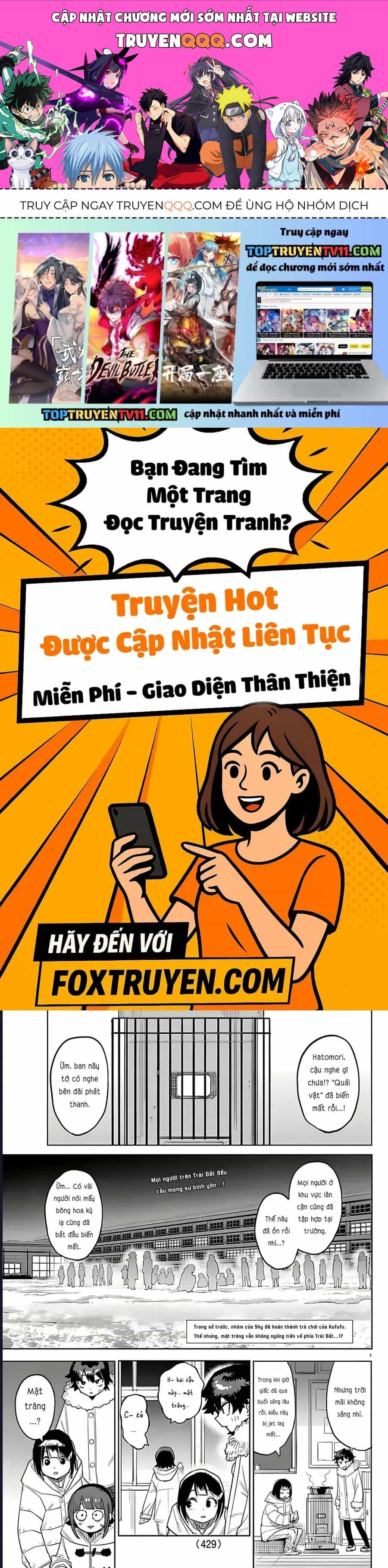 Shy - Chương 285 - ảnh 1