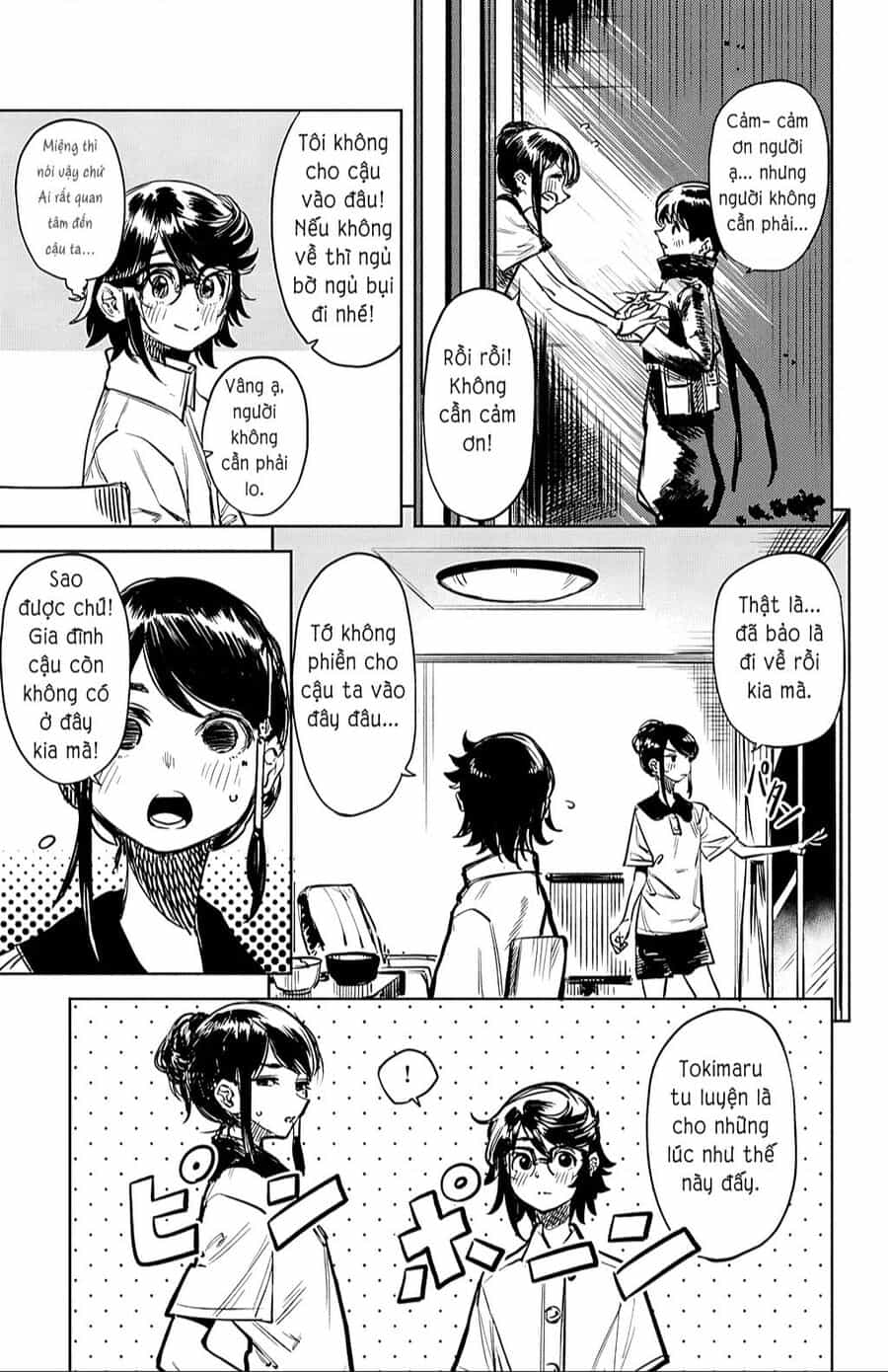 Shy - Chuong 35 - ảnh 11